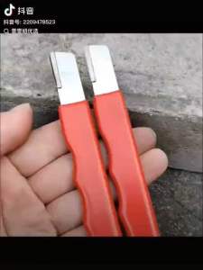 PPP - PORTABLE PENGASAH PISAU/ GUNTING TAMAN/ PENGASAH MINI/ PENGASAH CEPAT