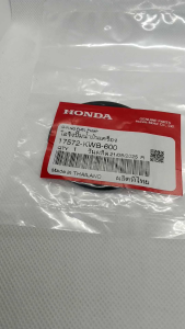 Honda โอริงปั๊มน้ำมันเครื่องโอริงปั๊มติ๊ก CZ-i 2009เวฟ110i 2009 รหัส17572-KWB-600 แท้เบิกศูนย์
