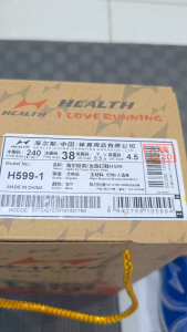 Sports in Style Health Spike Shoes Track and Field Shoes