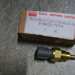 ISUZU  สวิท สวิทช์ความร้อน D-max COMMONRAIL เซ็นเซอร์อุณหภูมิความร้อน เซ็นเซอร์อุณหภูมิน้ำ Dmaxคอมมอนเรล4JJ 4JK ISUZU NPR (3ขา)8-98023717-0 >