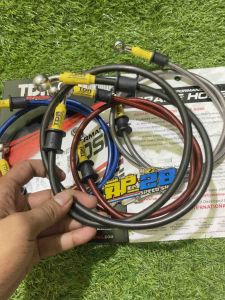 SELANG REM DEPAN TDR ORIGINAL UKURAN 35 INCH / SLANG REM TDR ORIGINAL UNIVERSAL UKURAN 35 INCH BEAT VARIO SCOOPY SUPRA BLADE REVO MIO NOUVO XEON SOUL FINO JUPITER VEGA FORCE VIXION DLL