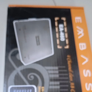 Power 4 Channel class AB Embassy EA 460