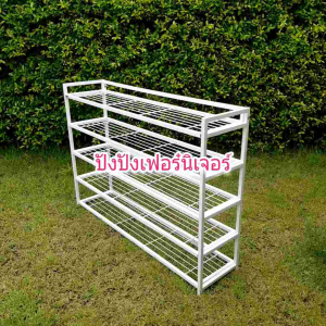 ชั้นวางรองเท้า ชั้นเหล็ก ชั้นวางของ ชัันเก็บรองเท้า เหล็กทั้งตัว ขนาด150cm. มี3สี