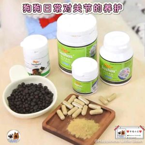 对抗猫狗关节炎 “萨沙”原装进口Sashas Blend 【Ready Stock】萨沙Sashas鲨鱼软骨素萨莎狗狗软骨素猫关节灵胶囊软骨素强健补钙Sashas Shark Chondroitin health Pet supplements cat dog vitamins hips&joints