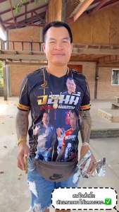 ไล่นกพิราบ 10 ซอง 20ก้อน ขนาด 10x10cm ราคา 1000 ฿ ส่งฟรี