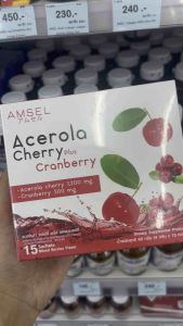 วิตามินซีจากธรรมชาติ แบบชงดื่ม Amsel Acerola Cherry plus Cranberry 30 ซอง