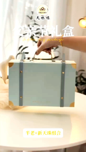 Father’s Day 父亲节能量礼物|Semi-Antique Dzi Bracelet 半老天珠手链|Career 事业 • Energy 守护|DZI DESTINY 天珠缘