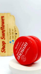 Kem Nẻ Đức Glysolid Hautbalsam 100 ml