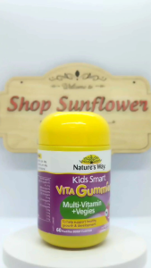 Kẹo dẻo gum rau củ vitamin tổng hợp Vita Gummies Multi Vitamin + Vegies