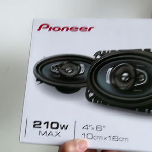 Pioneer 4\" x 6\" 3-way 210W MAX Vehicle Speakers (Pair) - BLUE