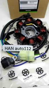 SPULL STATOR ASSY KAWASAKI KLX 150 D-TRAEKER 150 ORI