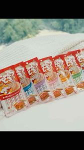 [SG Stock] Mix&Match Hell’s Kitchen Creamy Puree Fish Roe Cat TreatCat Snack 14g