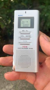 Máy ghi âm bãi Nhật NHC Voice Recorder VR-805 – Thiết kế sang trọng tiện lợi cho công việc và học tập