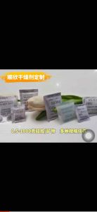 干燥剂除湿防潮珠鞋子箱包2g3g衣服1食品吸湿袋茶叶防霉神器