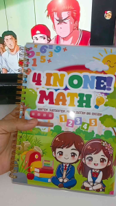 4 in 1 Math Workbook | Write & Erase Laminated Book | Addition Subtraction Multiplication & Division | Reusable Learning Book