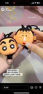 小新挂脖绳✅ 卡通立体蜡笔小新阿呆手机壳挂绳挂脖链通用百搭