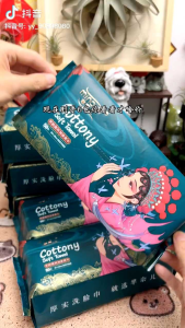 JEDUOXI (GREEN)Tuala muka Kapas Lembut Sekali Pakai untuk Wajah Kering dan Basah 50 Pcs /JEDUOXI Disposable Soft Cotton Towel for Dry and Wet Face 50 Pcs