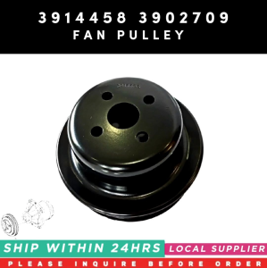 3914458 FAN PULLEY 3900057 3902709 DIAMETER 130mm [DAPAT MAG-INQUIRE BAGO MAG-ORDER PRE-ORDER LANG! LOCAL SUPPLIER WARRANTY] FOR CUMMINS DONGFENG 4BT 6BT 6A3.4 6B5.9 ISDE QSB6.7