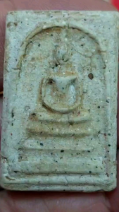 พระสมเด็จพิมพ์ใหญ่พระประธานเนื้อขนมเข่งหนึกนุ่ม V206