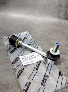 Link Stabil Original Toyota Innova - Innova Reborn / Stabilizer Link
