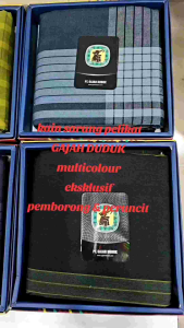 SARUNG KAIN PELIKAT GAJAH DUDUK MULTICOLOUR/GAJAH DUDUK PIUR PEMBORONG & PERUNCIT