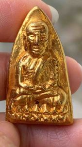 หลวงปู่ทวด หลังเตารีด วัดช้างไห้ พระเครื่อง ส่งตามรูป พ่อทวด