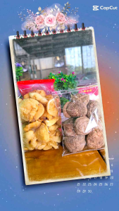 กระเพาะปลาแห้ง ชุดสุดคุ้ม เหรียญเล็ก+เห็ดหอม ราคา 205 บาท