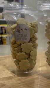 🌟🦔คุกกี้นมรสผลไม้ถุงใหญ่จุใจกว่าเดิม !!🧨สำหรับสัตว์เสี้ยงขนาดเล็ก