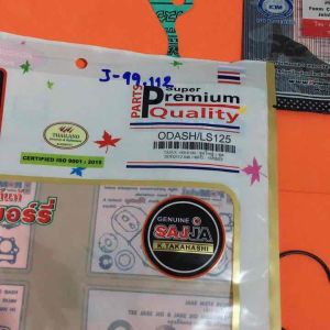 DASHLS125ปะเก็นชุดใหญ่อย่างดีของ สตรอเบอร์รี(J-99.112)