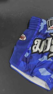 Lumpinee Retro Muay Thai Fight Shorts Blue Camou with Blue Mesh