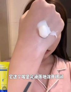 美颈霜 紧致颈纹淡化颈纹霜 Krim leher Neck cream ultimate age killer. Wrinkles skincare whitening and nourishing