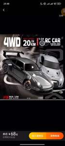 Xe đua điều khiển từ xa Mini Drift Porche F1 1:20 4WD có điều tốc tốc độ 30km/h đèn led trước sau kèm pin sạc