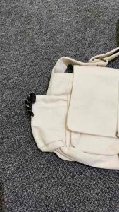 Tas Slempang Kanvas Megantoro