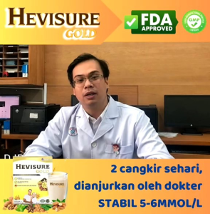 HEVISURE GOLD  SUSU KACANG TERAPI DIABETES KENCING MANIS Pembuatan Suplemen Bubuk Varian Hemat Susu Kacang Multi-Pack Susu Sehat - Lazada