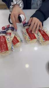 Mặt nạ bã rượu ủ trắng da PDC Wafood Sake Nhật Bản:170g