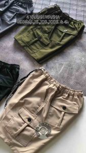 Celana Cargo Pendek Pria Boardshort - Celana Pendek Pria Cargo - Celana Boardshort Pria dan Wanita Bahan Cotton Soft Size MLXLXXLXXXLXXXXL