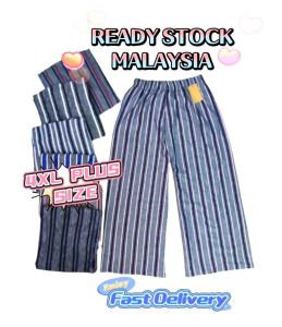 Seluar Palazo Panjang Berjalur Warna Lady Palazzo Plus Size 4XL