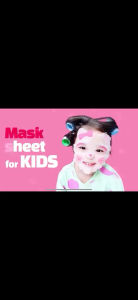 I’m Pinky Kids Moisture Sheet Mask 5pcs Korean Kids Facial mask