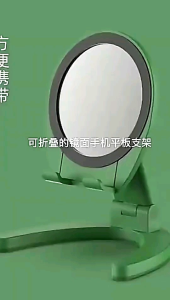 Stand Mirror Holder Universal Hp Tab Ipad Handphone Dudukan + Cermin