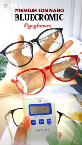 Kacamata Ion Nanti Natura World: Kacamata Desain Modern Untuk Kesehatan Mata