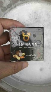 สบู่สมุนไพรท่านชาย ฟินฮัม Fin Hamm ฟองหนานุ่ม ล้างสะอาดทุกอณู กลิ่นหอมสะอาดมั่นใจทุกครั้งที่ใช้ ขนาด 30 กรัม ใช้เพียง 3–5 นาที แล้วสัมผัสผลลัพธ์ด้วยตัวเอง ✨แถมฟรีคู่มือการใช้อย่างมีประสิทธิภาพ 💝พร้อมของแถมสุดพิเศษถูกใจท่านชายทุกคำสั่งซื้อ รีบๆด่วนเลยนะค่