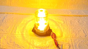 LAMPU BLITZ ROTARY MINI ORANGE 1 MODE 5 MODE 12 VOLT 24 VOLT