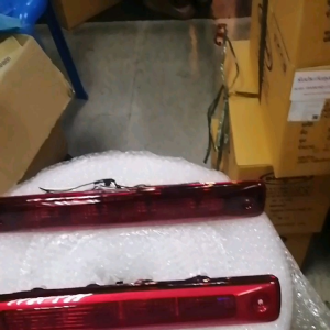 ไฟเบรค ที่ 3 isuzu dmax 2013