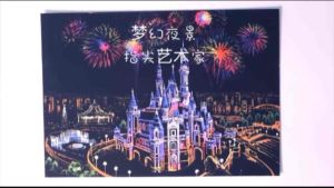 ❗FREE SCRATCH PEN❗ DIY Creative Scratch Painting | DIY Art Craft | Worldwide City Night View |  城市夜景刮刮画  | 创意手工刮画