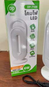 DP ตะเกียงLED รุ่น DP-7109 โคมไฟ ชาร์จไฟ 2900 mAh ระบบสัมผัสปรับความสว่าง Night Light Soft Light สวิตซ์เปิด-ปิด พร้อมสายชาร์จ ขนาด 11x4x32 cm