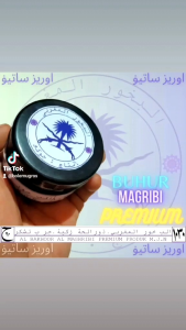 BUHUR MAGRIBI WANGI TAHAN LAMA