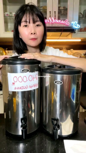 Sounday-Termos Air Stainless Steel Tahan Panas Tahan Dingin Milktea Teko Teh Kopi Coffee Pot Restoran Hotel