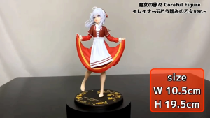 Wandering Witch: The Journey of Elaina Elaina (Grape-Stomping Girl Ver.) Coreful Figure(READY STOCK)