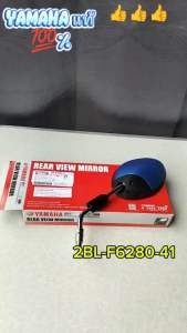 กระจก มองหลัง แท้ GRAND FILANO 2015 ข้างซ้าย - สีน้ำเงินด้าน 2BL-F6280-41 YAMAHA 1 ชิ้น