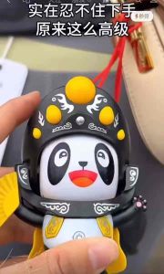 Readystock 现货🇲🇾 川剧熊猫变脸玩具摆件挂饰 china mini children toy cutie changing face toy